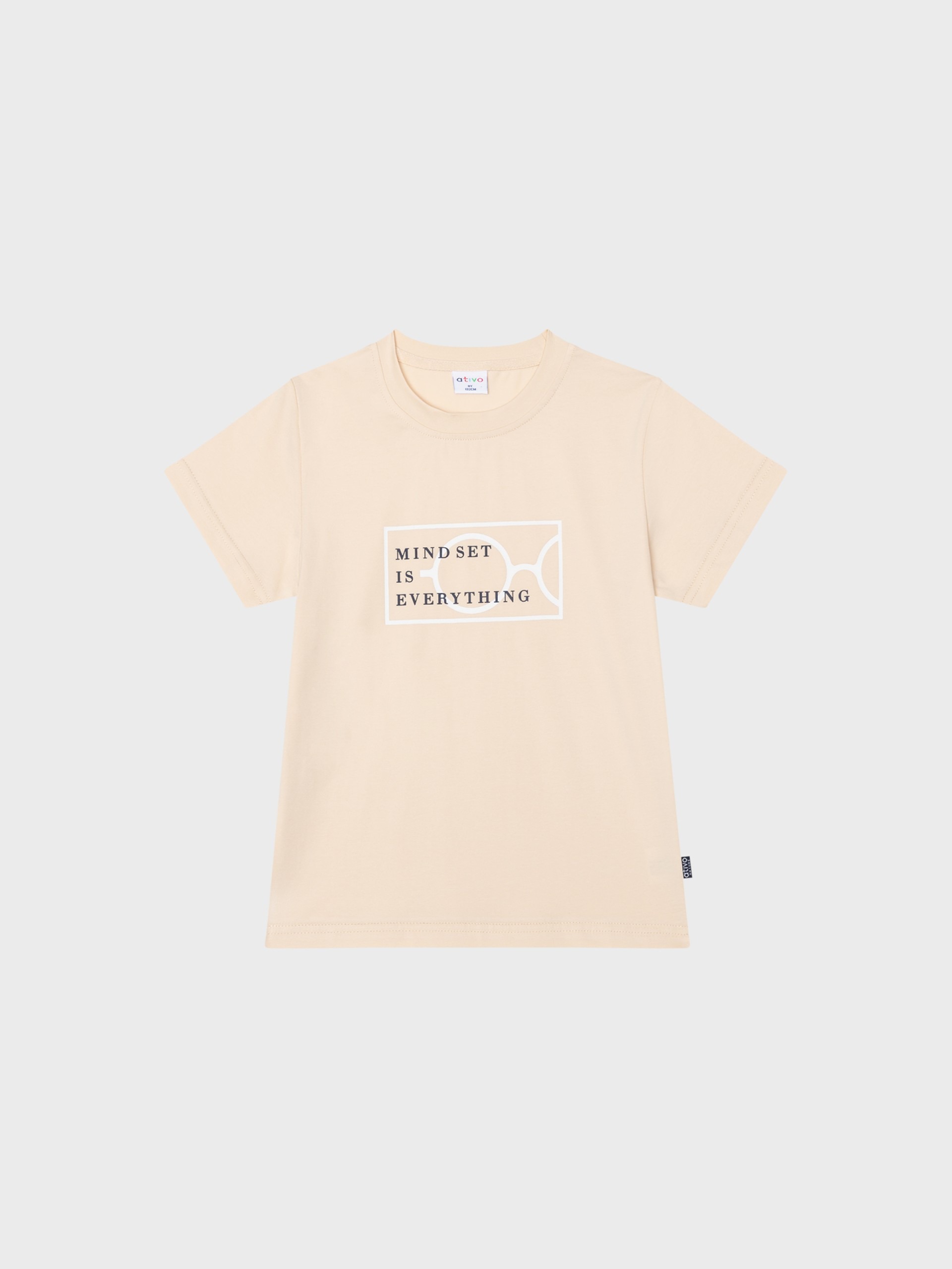 t-shirt beige pour garçons et ados, t-shirt pour l'été, boutique de vêtements à saint martin en haut dans les monts du lyonnais