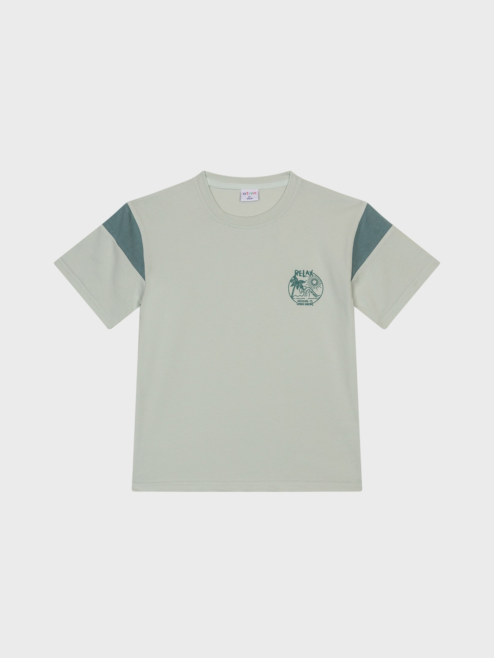 t-shirt vert pour garçons et ados, t-shirt pour l'été, boutique de vêtements à saint martin en haut dans les monts du lyonnais