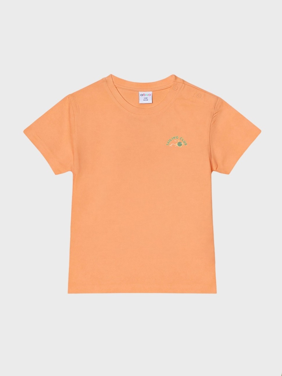 t-shirt d'été pour bébé garçon de 6 à 36 mois,, idéal pour les vacances, boutique de vêtements pour enfants à saint martin en haut dans les monts du lyonnais